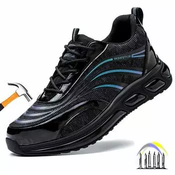 Неразрушаемая защитная обувь, легкая мужская защитная обувь, рабочая обувь с защитой от проколов, нескользящая рабочая защитная обувь для мужчин, рабочие ботинки 37