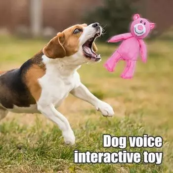 Неразрушимая игрушка для собак-медведей для агрессивных любителей жевать, плюшевый пищащий медведь, крепкий жевательный медведь