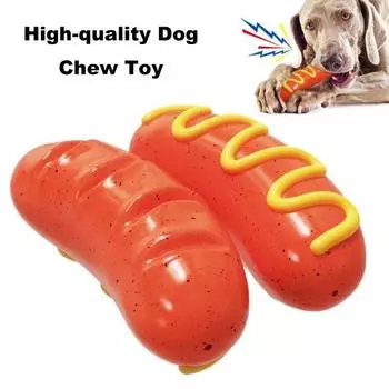 Неразрушимая игрушка для жевания собак для агрессивных любителей жевать Интерактивная пищащая игрушка для щенков Дизайн зубов в виде хот-дога
