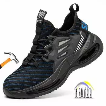 Неразрушимая обувь, мужская безопасная рабочая обувь со стальным носком, противопрокольные рабочие ботинки, легкие дышащие кроссовки для работы 40 чёрный