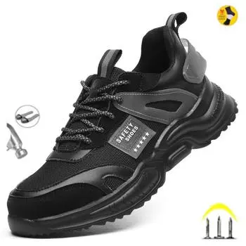 Неразрушимая обувь, мужская рабочая защитная обувь со стальным носком, устойчивые к проколам ботинки, легкая мужская обувь, защитные кроссовки 44