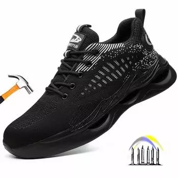 Неразрушимая защитная обувь. Легкие рабочие кроссовки. Дышащая удобная рабочая обувь. Нескользящие ботинки. Защитная рабочая обувь. 37