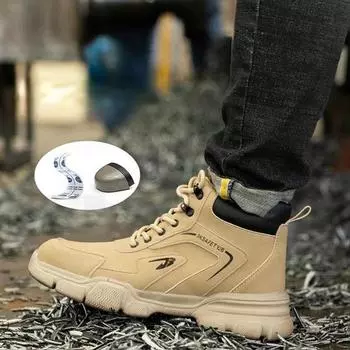 Неразрушимая защитная обувь, мужские рабочие кроссовки с защитой от ударов и проколов, обувь со стальным носком, легкие удобные защитные ботинки, неразрушимые 44 хаки