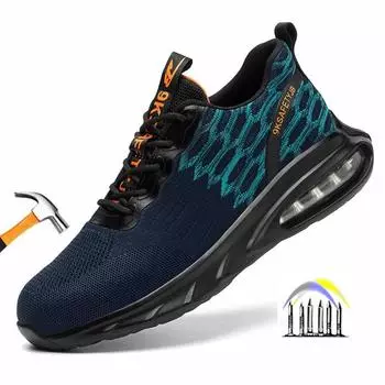 Неразрушимая защитная обувь. Защитная рабочая обувь от проколов со стальным носком. Рабочие защитные кроссовки. Рабочая обувь с защитой. 36