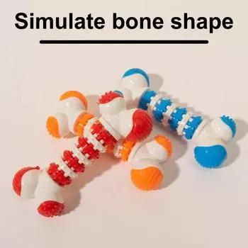 Неразрушимые игрушки для жевания собак, интерактивная игрушка для зубов щенка, игрушка для чистки зубов, облегчение скуки, зубчатая кость, игрушка для домашних животных для агрессивных жевателей, маленький средний синий
