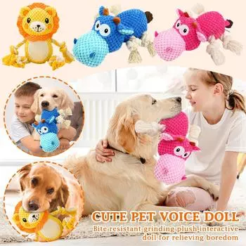 Неразрушимые игрушки-пищалки для собак, мягкие игрушки из хлопкового материала и гофрированной бумаги, жевательные игрушки One Size синий