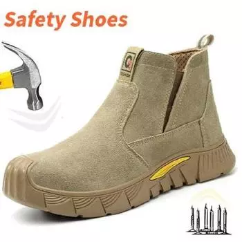 Неразрушимые мужские рабочие защитные ботинки, противоударные, противопрокольные, промышленные ботинки, мужские со стальным носком 41 хаки