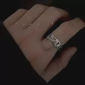 Нерегулярная цепочка с кисточками, модное парное кольцо на указательный палец