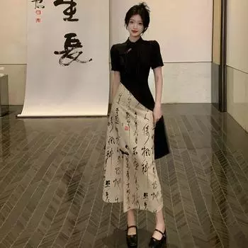 Нерегулярная юбка с принтом китайской каллиграфии Модный комплект из двух предметов Cheongsam 2XL разноцветный