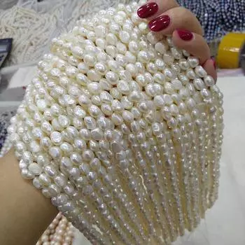 Пресноводные жемчужные бусины для изготовления ювелирных изделий 8-9 mm лавандовый