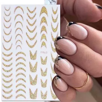 Нерегулярные завитки полосатый французский маникюр наклейки для ногтей линии наклейки для ногтей украшения для ногтей маникюрные аксессуары B5