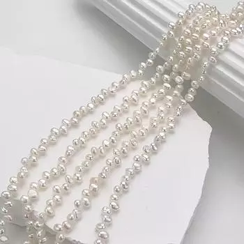 Нерегулярные жемчужины 3,5-4 мм x 4,5-5,5 мм белые бусины для изготовления ювелирных изделий своими руками браслет серьги ожерелье аксессуар 3.5-4mmx4.5-5.5mm