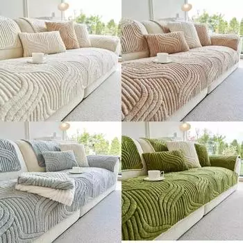 Нерегулярный утолщенный плюшевый чехол для дивана в форме хвоста, однотонные чехлы для полотенец для дивана, нескользящие мягкие чехлы для дивана, чехлы для дивана для дома A 70x70