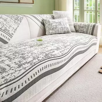 Неровная подушка для дивана из ледяного шелка для лета, нескользящая охлаждающая накидка на сиденье для диванов с подлокотниками, однотонный универсальный коврик для дивана, ковер A 70x70cm 1pc