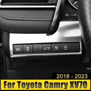 Нержавеющая автомобильная фара переключатель света ручка регулировки фар панель управления отделка для Toyota Camry 70 XV70 2018-2024 2024 2024 чёрный