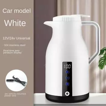 Нержавеющая автомобильная кружка с подогревом и контролем температуры, электрическая кружка для воды 12 В/24 В, чайник для кофе, чая, молока, с подогревом, 1000 мл белый