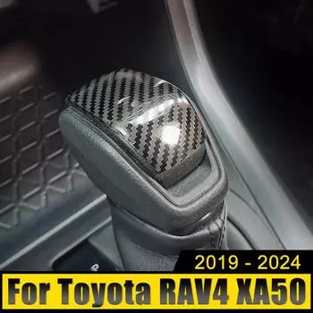 Нержавеющая автомобильная крышка рычага переключения передач для Toyota RAV4 Highlander Harrier Venza 2019 2020 2024 2024 2024 2024 RAV 4 XA50 чёрный