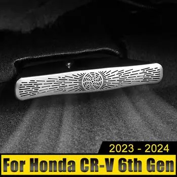 Нержавеющая автомобильная задняя воздушная вентиляционная решетка антиблокировочная пылезащитная сетка воздуховыпускной чехол для Honda CR-V CRV 6-го поколения 2024 2024 2025 гибрид серебряный