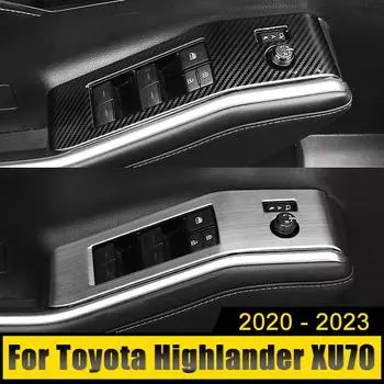 Нержавеющая панель переключателя подъема стекла окна автомобиля подлокотник декоративная накладка для Toyota Highlander XU70 2020 2024 2024 2024 Hybrid серебряный