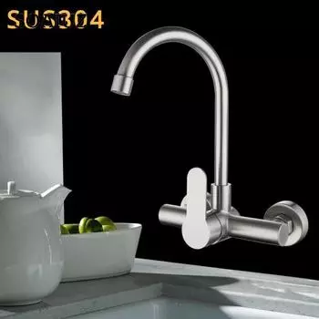 Нержавеющая сталь 304, настенный кухонный кран с двойным отверстием, смеситель для холодной и горячей воды, вращающийся смеситель для горячей и холодной воды для гурманов, кухня