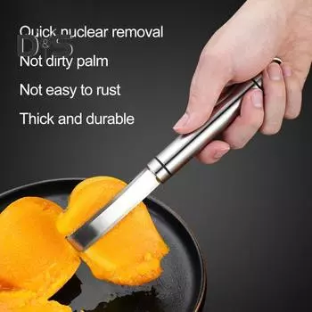 Нержавеющая сталь 304, нож для сердцевины манго, нож для резки, длинная ручка, острая многофункциональная машина для удаления сердцевины ананаса, инструмент для очистки фруктов, кухонные аксессуары серебряный