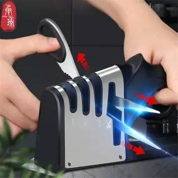 Нержавеющая сталь 4-в-1 кухонные керамические ножи точилка для ножей 4-ступенчатая точилка для ножей бытовые инструменты чёрный