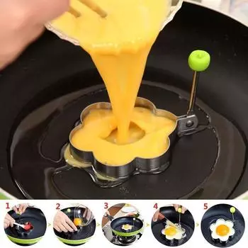 Нержавеющая сталь 5Style Fried Egg блинная форма DIY Omelette Mold Форма для жарки яиц Инструменты для приготовления пищи Кухонные аксессуары Гаджет Кольцо