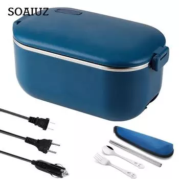 Нержавеющая сталь электрический подогреваемый ланч-бокс для автомобиля, штепсельная вилка США, ЕС, 220 В, 110 В, 12 В, офисный, уличный, портативный контейнер с подогревом для еды 12V - Car Plug жёлтый
