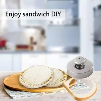 Нержавеющая сталь DIY сэндвич-резак резак и герметик круглые инструменты для выпечки гамбургеров форма для герметика Uncrustables Maker серебряный