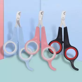 Нержавеющая сталь для домашних животных, щипцы для ногтей, ножницы, средства по уходу за домашними животными, кусачки для ногтей, средства по уходу за когтями кошек, чистящие и ухаживающие принадлежности 1pcs розовый