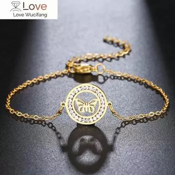 Нержавеющая сталь для женщин кристалл браслет классический стиль бабочки круглые браслеты золотого цвета помолвочные украшения