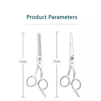 Нержавеющая сталь Германия парикмахерские ножницы 6.0 дюймов регулируемые парикмахерские ножницы для стрижки волос филировочные ножницы профессиональный инструмент для укладки волос в салоне