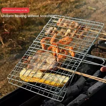 Нержавеющая сталь Гриль-барбекю E Барбекю с антипригарным покрытием Кухонная утварь для гриля Корзина для мяса Овощи Стейк Пикник Обеденный бар