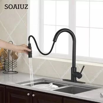 Нержавеющая сталь, холодный и горячий черный лак для выпечки, выдвижной кухонный смеситель, раковина для мытья овощей, поворотный кран, двухрежимная розетка black