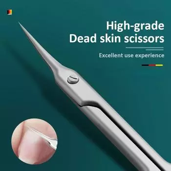Нержавеющая сталь, изогнутый кончик, тонкое лезвие, ножницы для кутикулы, кусачки для ногтей, триммер, маникюрные инструменты, инструменты для бровей, средство для удаления омертвевшей кожи серый