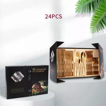 Нержавеющая сталь, костюм из 24 предметов 1010, четыре основных предмета: нож, вилка и ложка, двойная открытая подарочная коробка, костюм для посуды