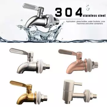 Нержавеющая сталь кран для диспенсера воды кран для резервуара для воды бутылка для вина пластиковый кран насадка для бутылки кран диспенсер для вина бочка