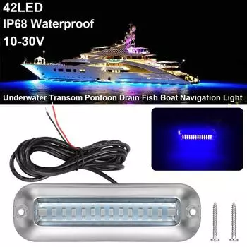 Нержавеющая сталь лодка транцевые фонари подводный понтонный транцевый фонарь водонепроницаемый освещение автомобиль DRL универсальный 50 Вт 42 светодиода 10-30 В