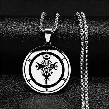 Нержавеющая сталь Луна Солнце Геката колесо ожерелье строфалос Геката магический символ логотип ювелирные изделия