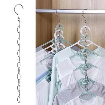 Нержавеющая сталь, магазин одежды, витрина, подвесные крючки-цепочки с кольцевой вешалкой, 14 подвесных отверстий, держатель цепи для одежды, гардероб