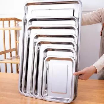 Нержавеющая сталь металлический поднос для хранения прямоугольная еда мелкие тарелки сервировка фруктов паровая посуда инструменты бытовые кухонные принадлежности