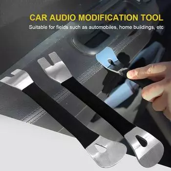 Нержавеющая сталь монтировка пряжка привод для модификации автомобиля удаление аудио навигационной центральной консоли внутренняя дверная панель инструмент