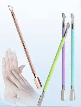 Нержавеющая сталь пилинг двухголовый клей для снятия лака клей для фототерапии набор инструментов для ремонта ногтей