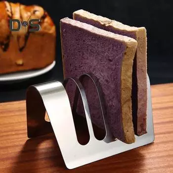 Нержавеющая сталь, пищевой класс, устойчивый к ржавчине, держатель для тостов, подставка для тостов, несколько отверстий для ломтиков, подставка для хлеба, гаджет, кухонные аксессуары