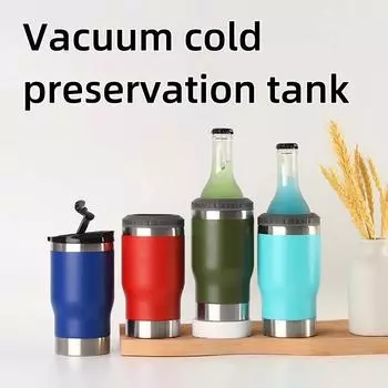 Нержавеющая сталь пивные бутылки охладитель ведерко для льда с двойной стенкой вакуумная изоляция охладители пива аксессуары для уличного бара чёрный