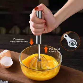 Нержавеющая сталь полуавтоматический венчик для взбивания яиц ручной миксер для взбивания молока миксер венчик для быстрого перемешивания взбивания S