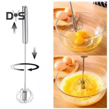 Нержавеющая сталь полуавтоматический венчик для взбивания яиц ручной миксер для взбивания молока миксер венчик для быстрого перемешивания взбивания S