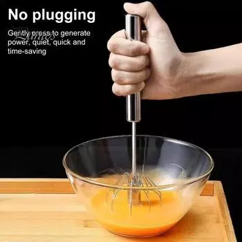 Нержавеющая сталь полуавтоматический венчик для взбивания яиц ручной миксер для взбивания молока миксер венчик для быстрого перемешивания взбивания S