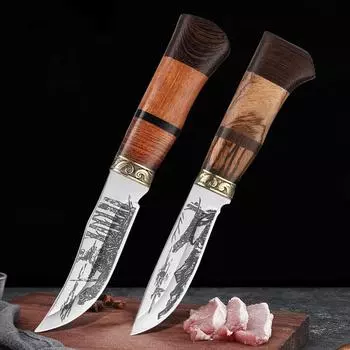Нержавеющая сталь разделочный кухонный нож для мяса, фруктов, мясника, поварской нож для нарезки барбекю, деревянная ручка, универсальный нож, кухонные принадлежности