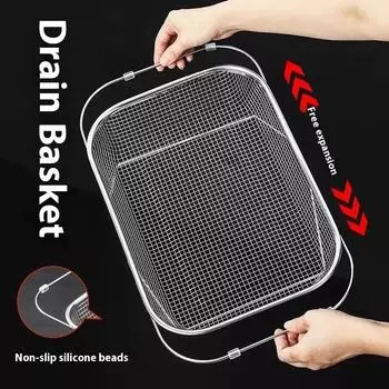 Нержавеющая сталь регулируемый расширяемый над раковиной дуршлаг сито корзина инструмент сушилка для фруктов и овощей кухонные принадлежности гаджет